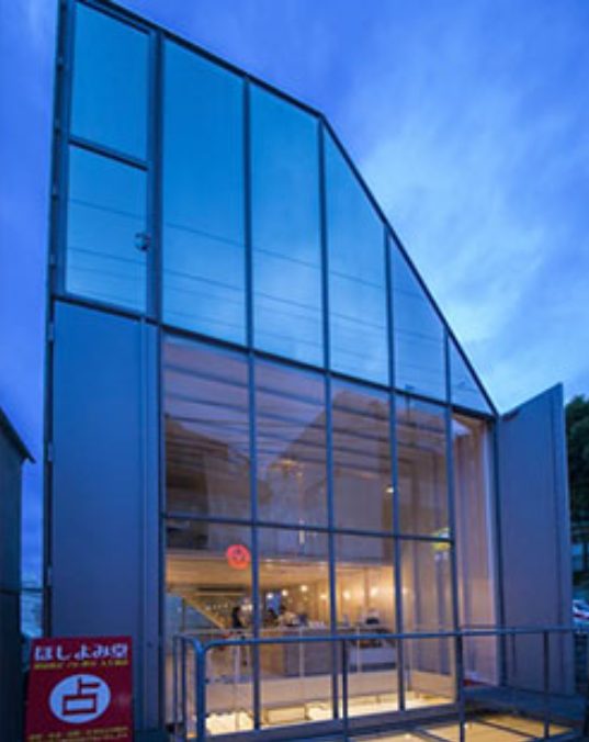 原宿ほしよみ堂｜赤羽うさぎ先生