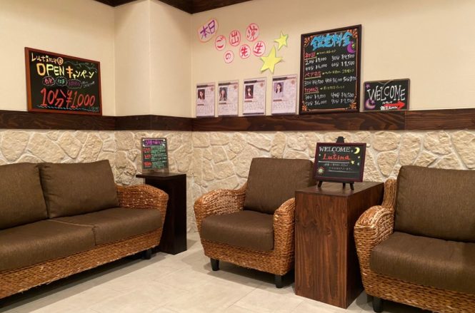 占いの館ルティナ 東京池袋西口店｜るみか先生