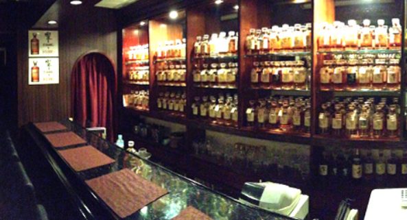 運命鑑定BAR カピルス